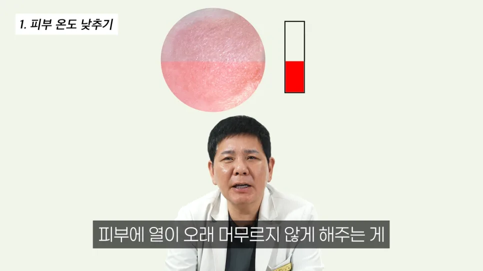 오후 번들거림 고민