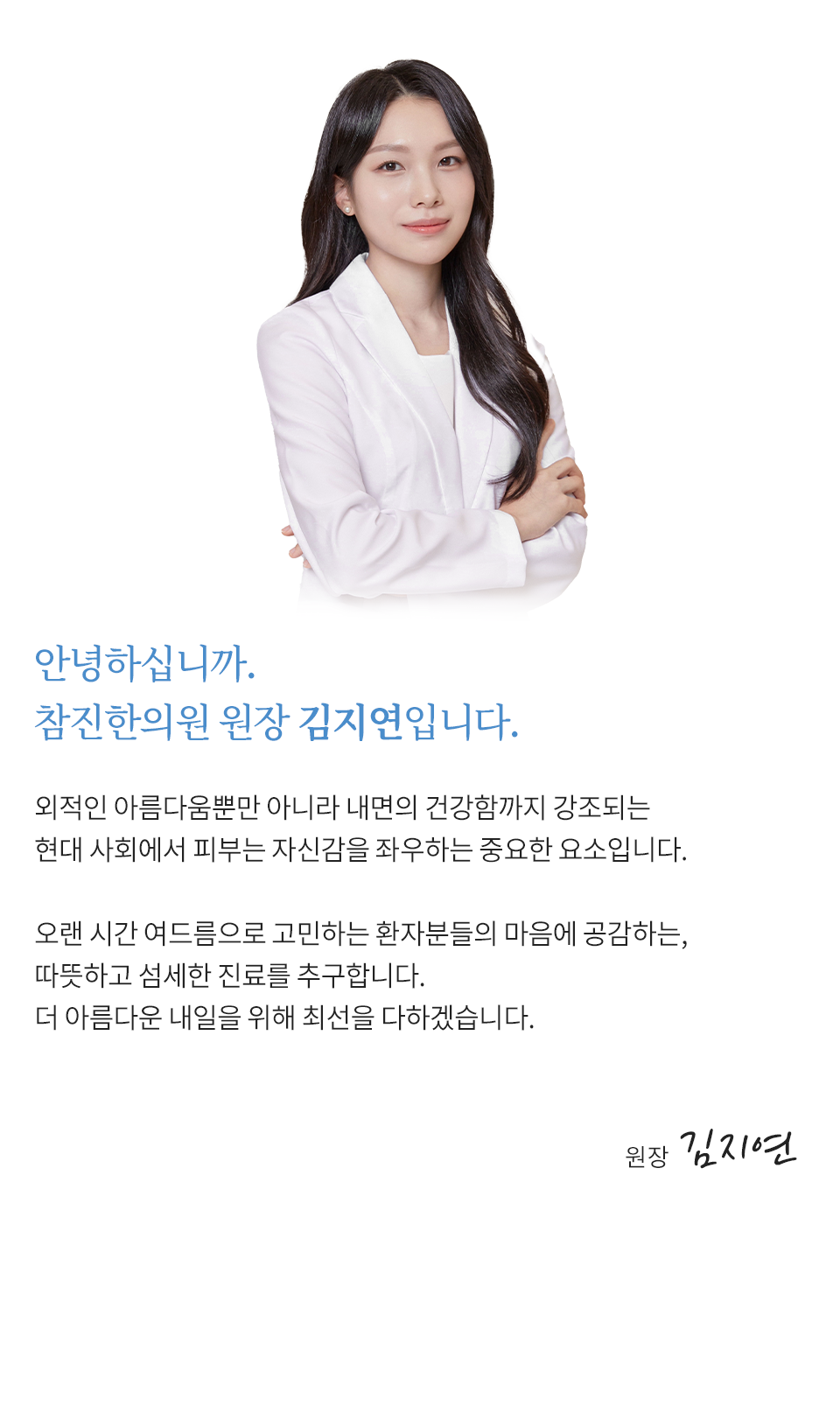 컨텐츠 이미지